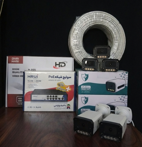 VIP plus