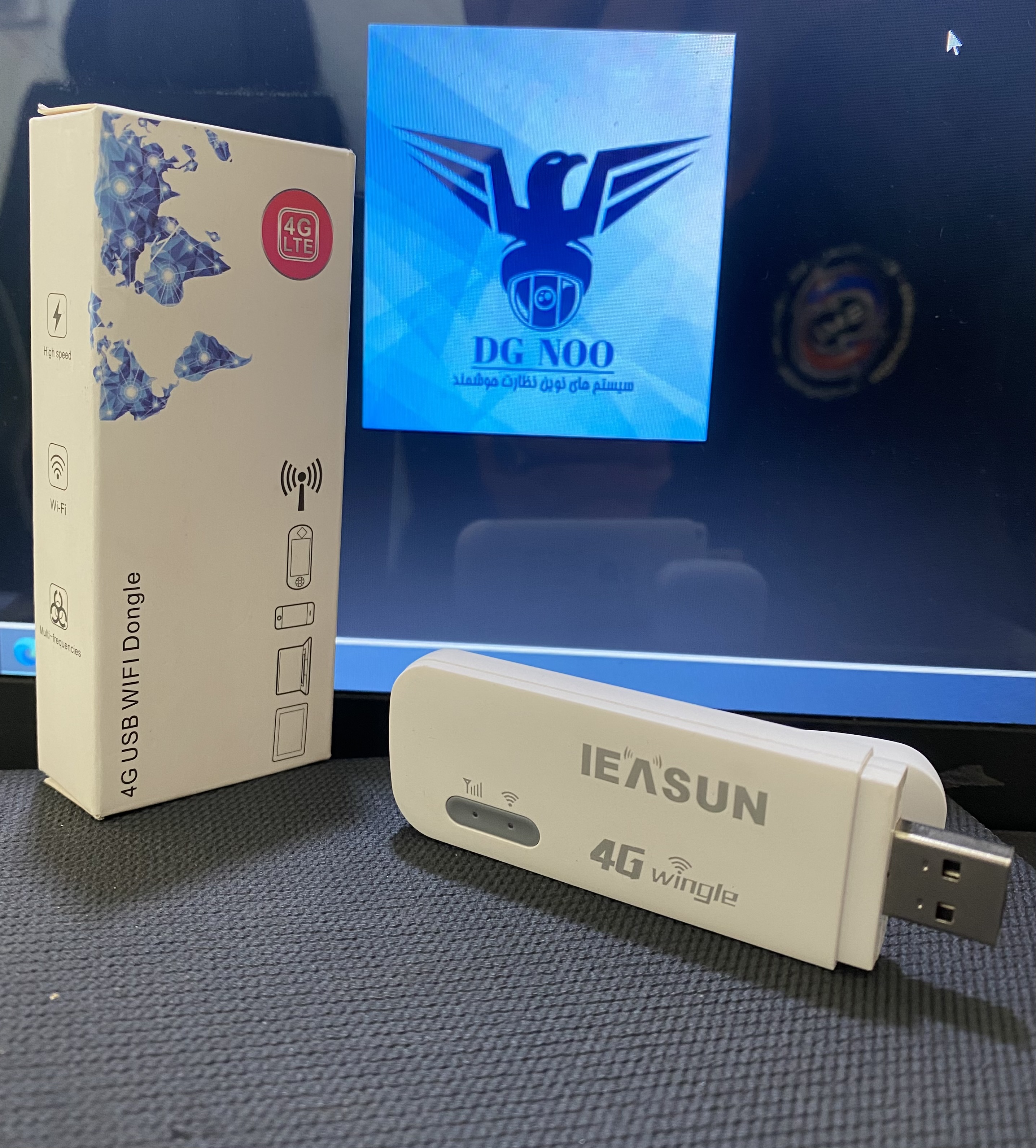 مودم usb سیم کارتی